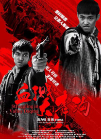 av黄色小说